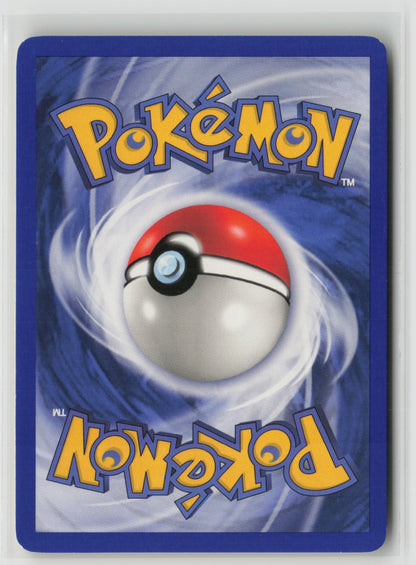 Corphish - Common DR 52/97 NM (Back)