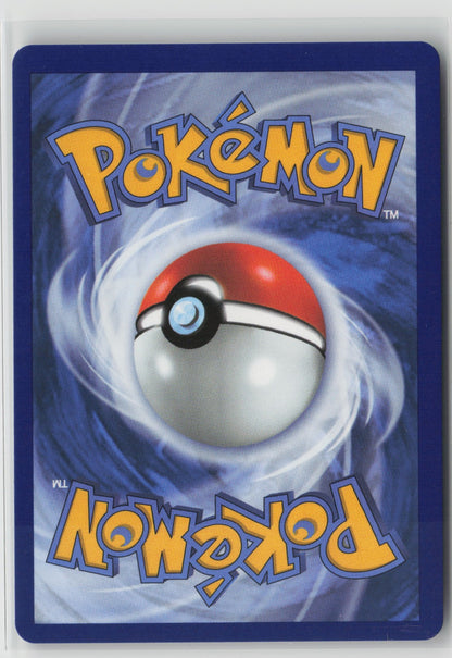 Espurr - Illustration Rare Holo POR 095/088 NM (Back)