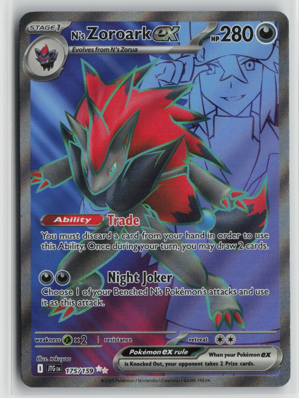 N's Zoroark ex - Ultra Rare Holo JTG 175/159 NM
