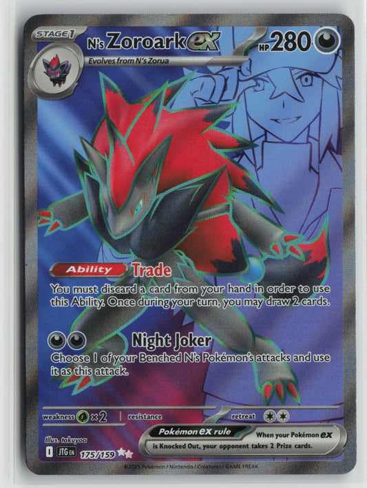 N's Zoroark ex - Ultra Rare Holo JTG 175/159 NM