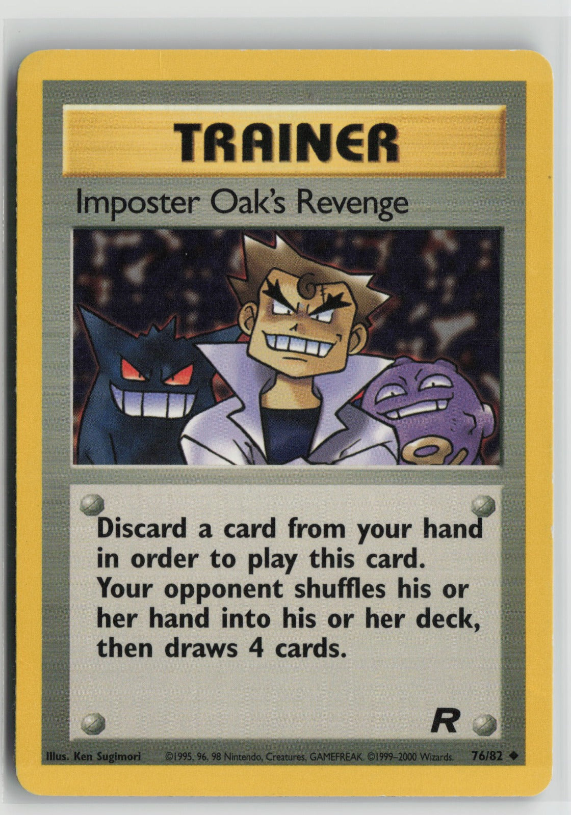 Imposter Oak's Revenge Uncommon Unlimited TR 76/82 MP