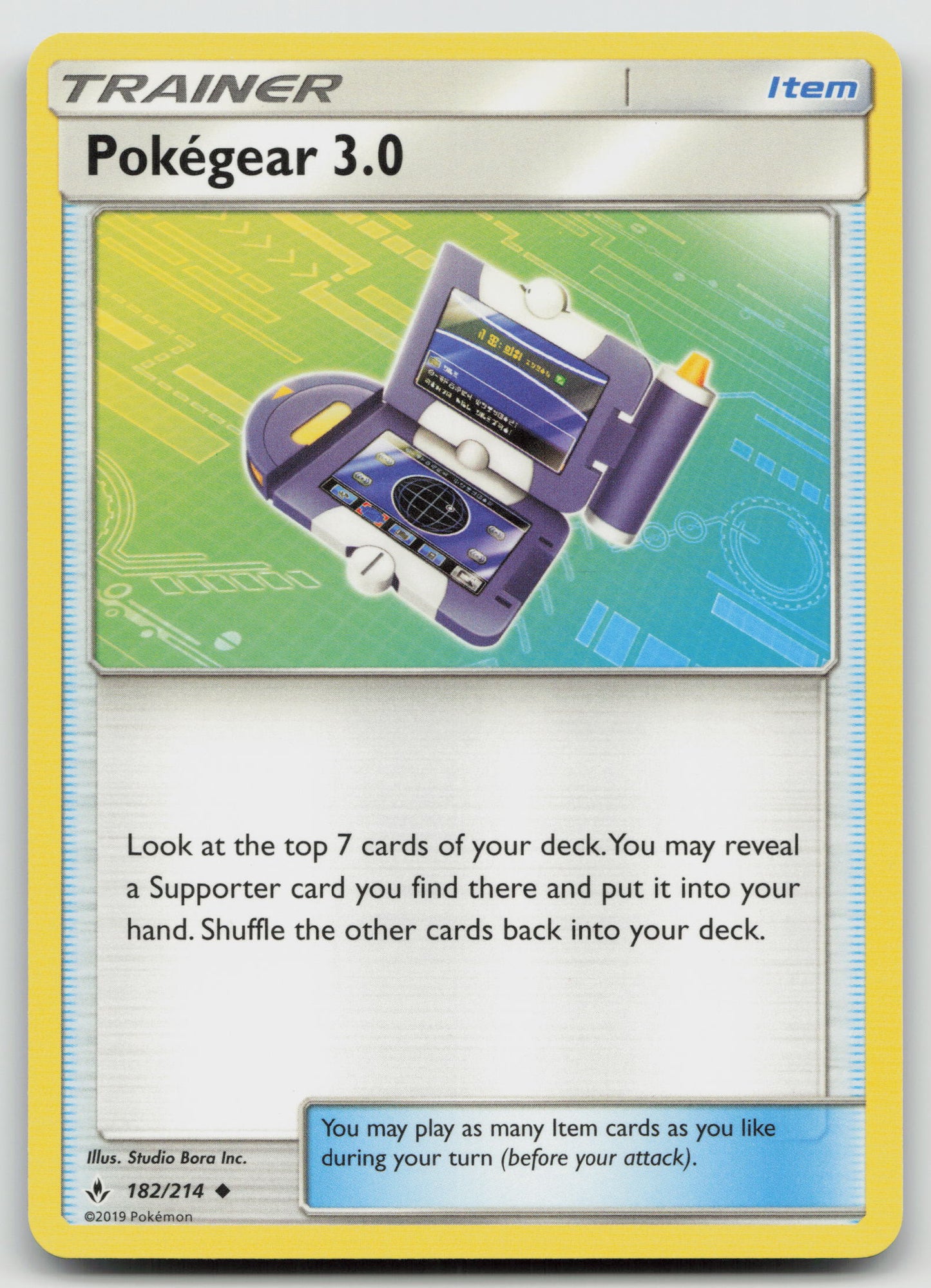 Pokegear 3.0 Uncommon Normal SM10 182/214 NM