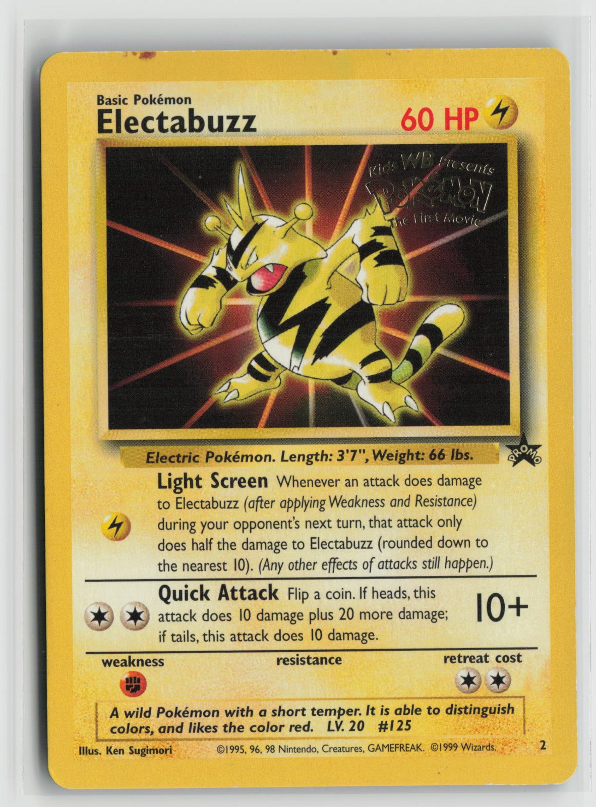Electabuzz (Movie Promo) Promo PR 02/53 MP
