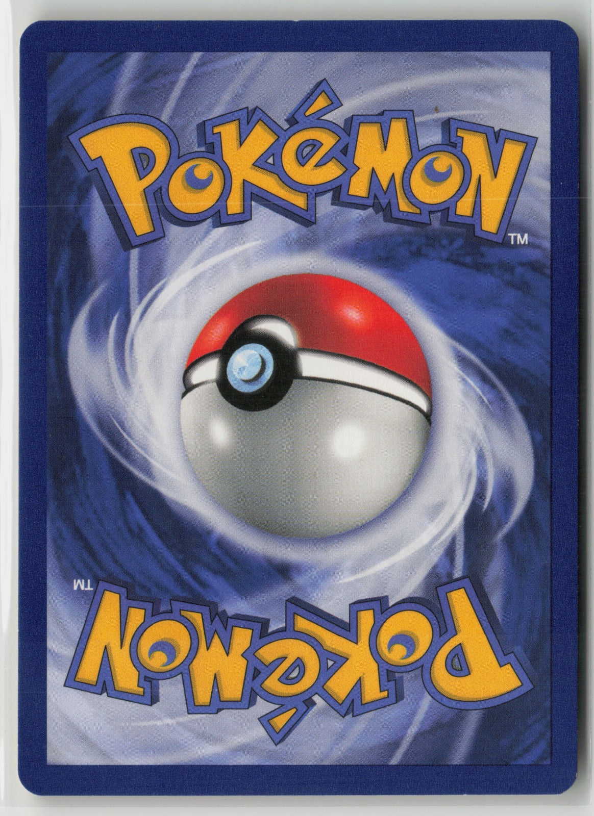 Computer Error (Rocket's Secret Machine) Promo PR 16/53 NM (Back)