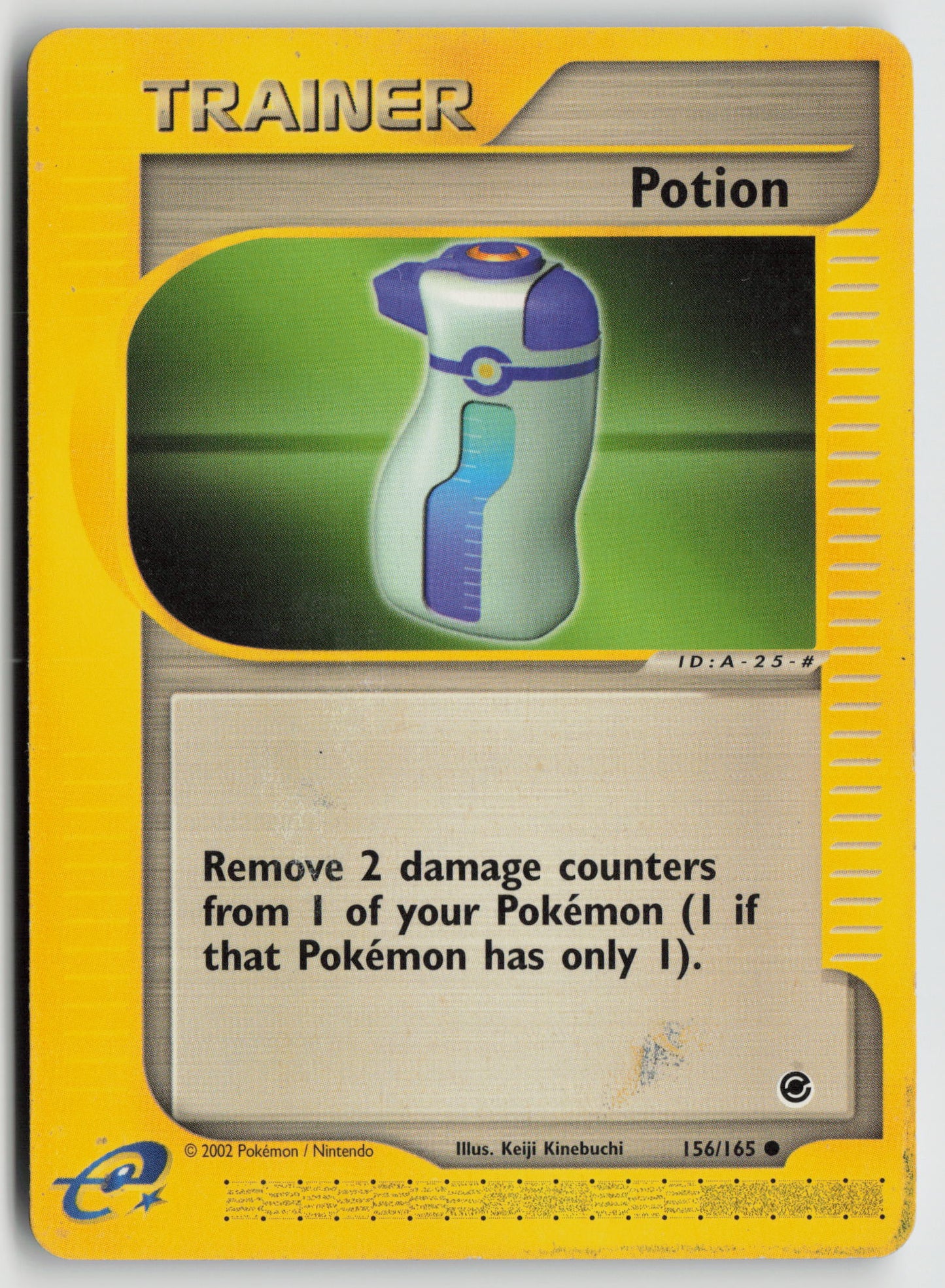 Potion Common Expedition 156/165 HP