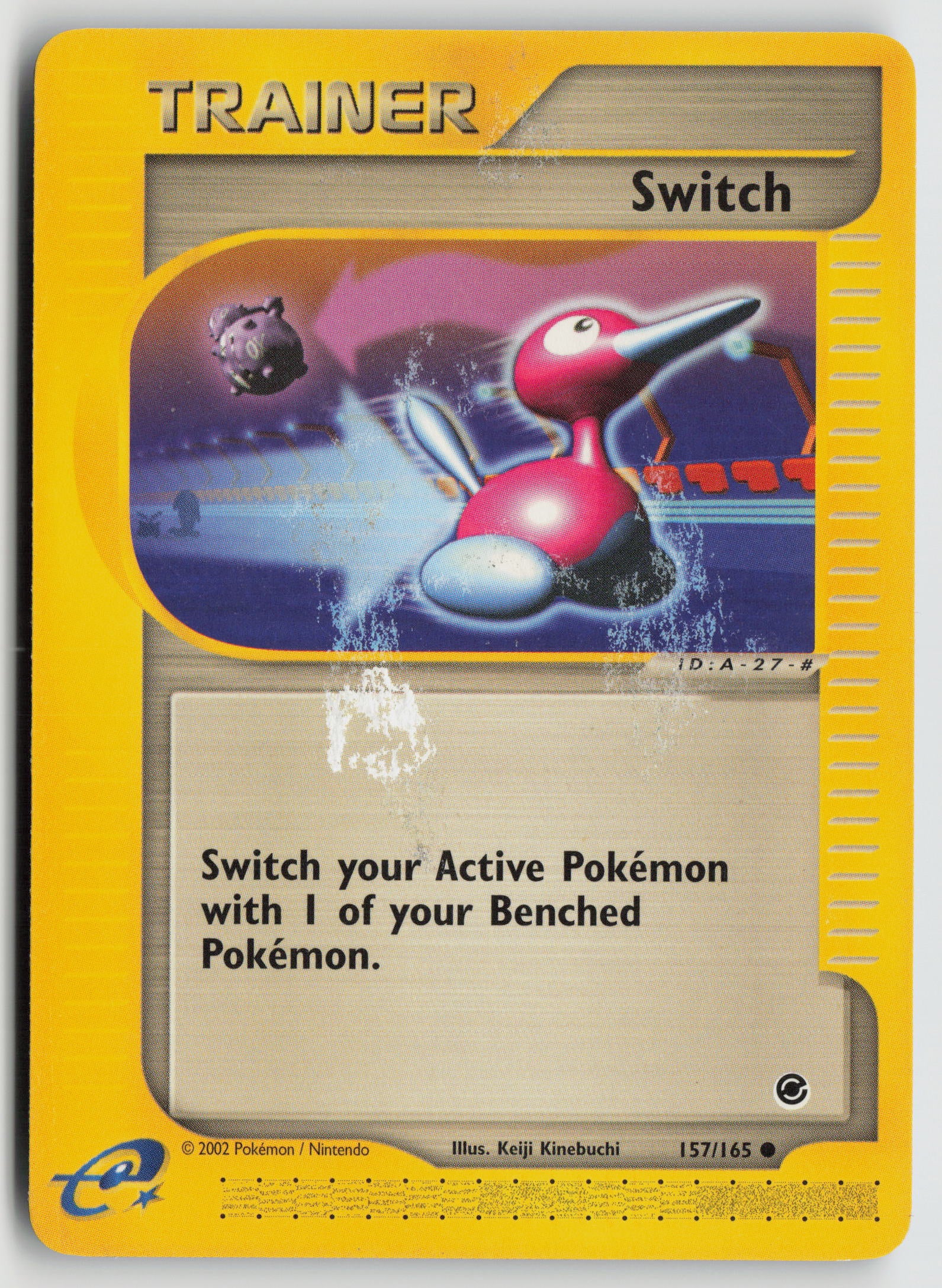 Switch Common Expedition 157/165 DMG
