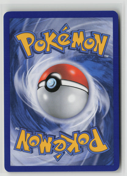 Wingull Common SM01 37/149 NM (Back)