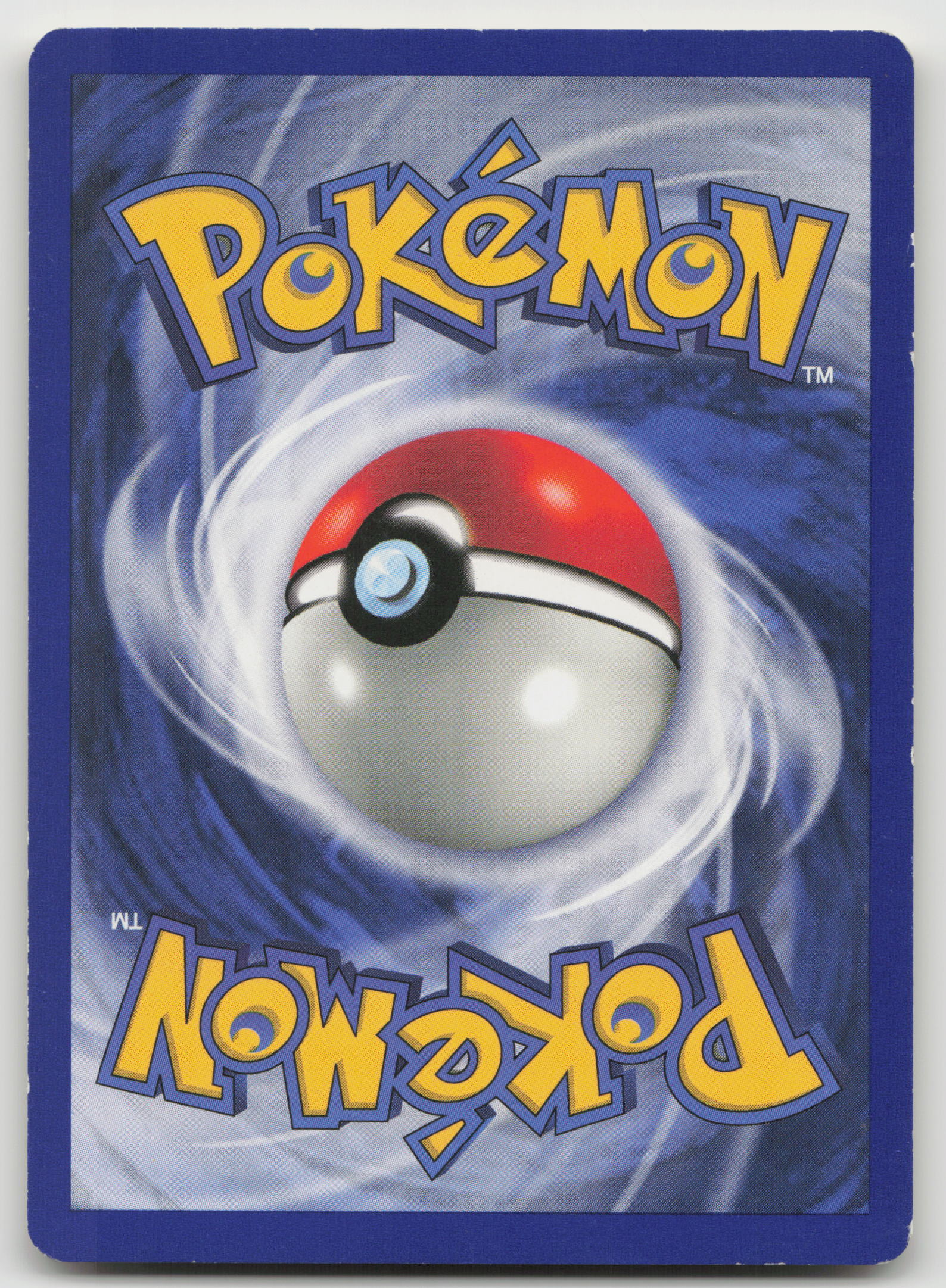 Gloom Uncommon Unlimited JU 37/64 LP (Back)