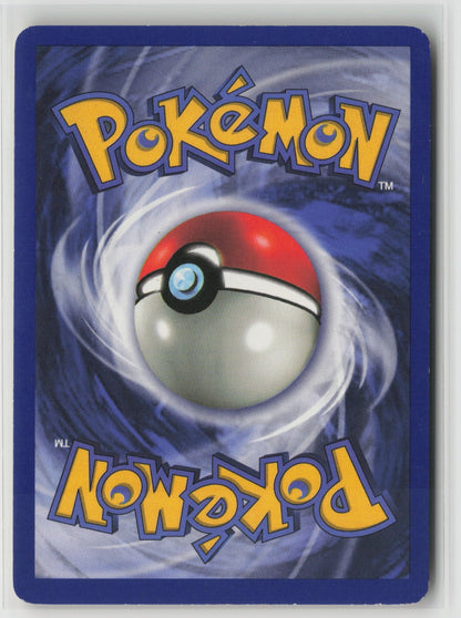 Pikachu Common Unlimited JU 60/64 LP (Back)