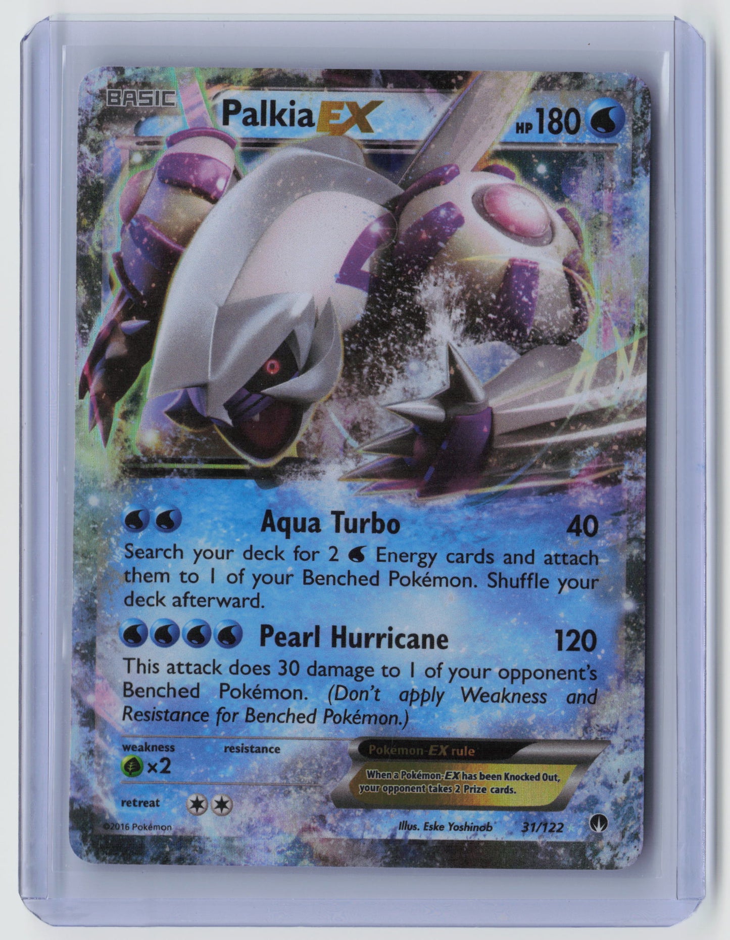 Palkia EX Ultra Rare XY - BREAKpoint 31/122 NM