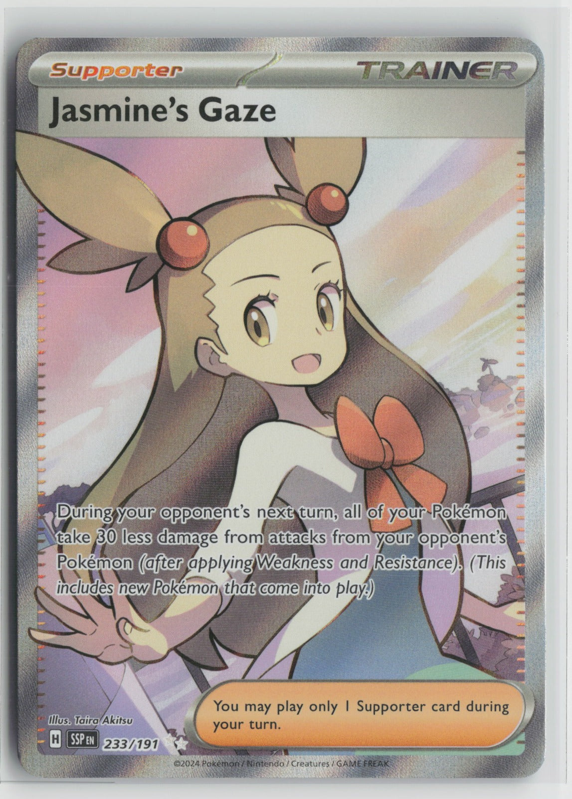 Jasmine's Gaze - Ultra Rare Holo SSP 233/191 NM