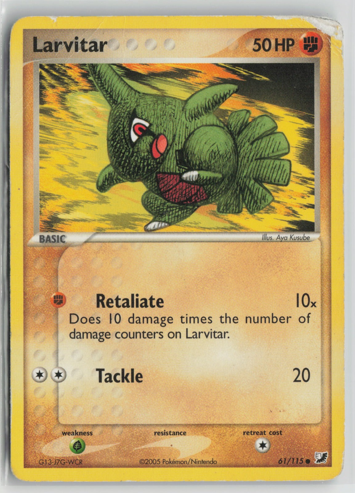 Larvitar Common UF 61/115 HP