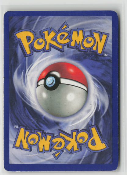 Pokemon Center Uncommon BS2 114/130 MP (Back)