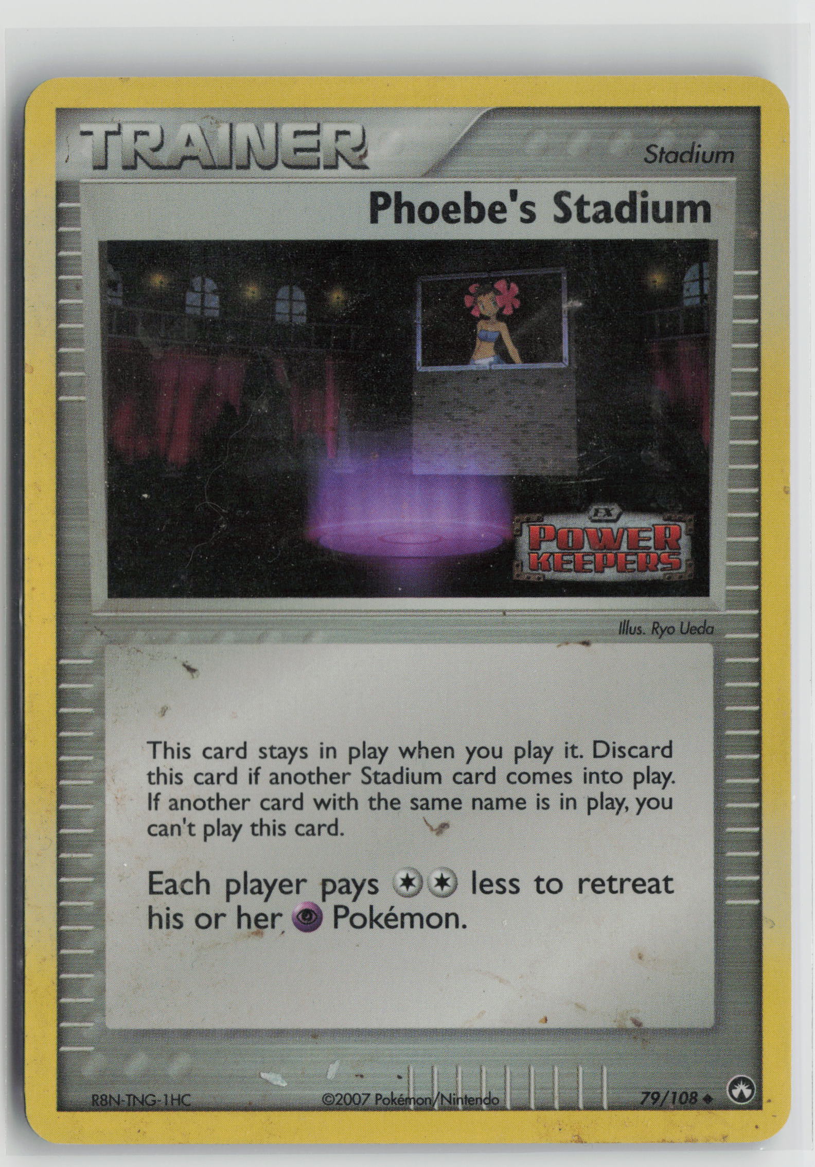 Phoebe's Stadium Uncommon Power Keepers 79/108 DMG