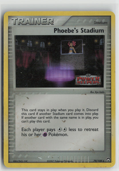 Phoebe's Stadium Uncommon Power Keepers 79/108 DMG
