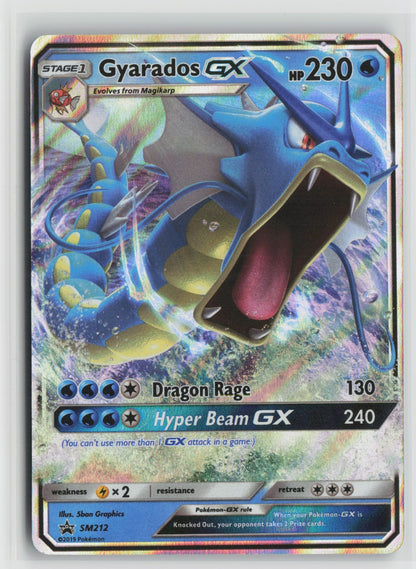 Gyarados GX - Promo Holo SMP SM212 NM
