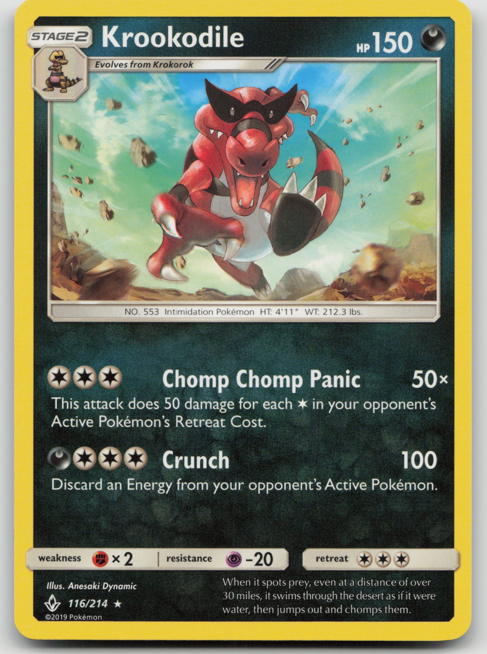 Krookodile Rare Normal SM10 116/214 NM