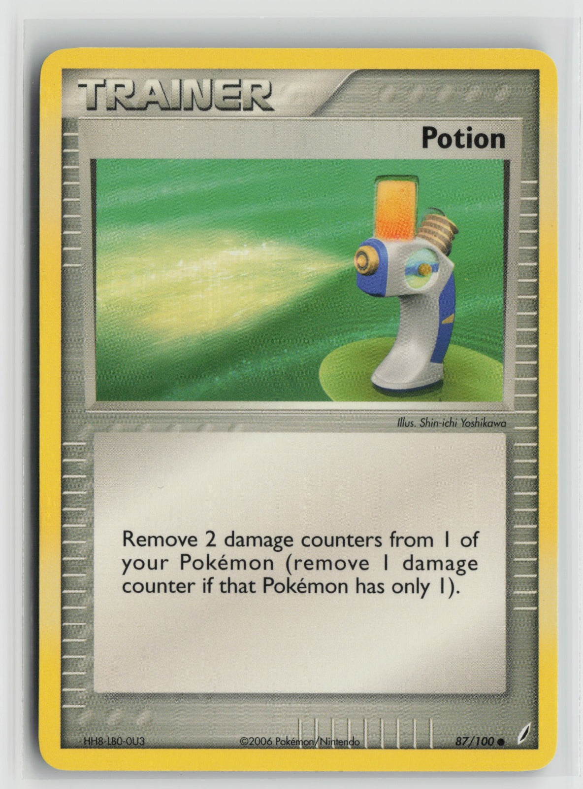 Potion Common CG 87/100 NM