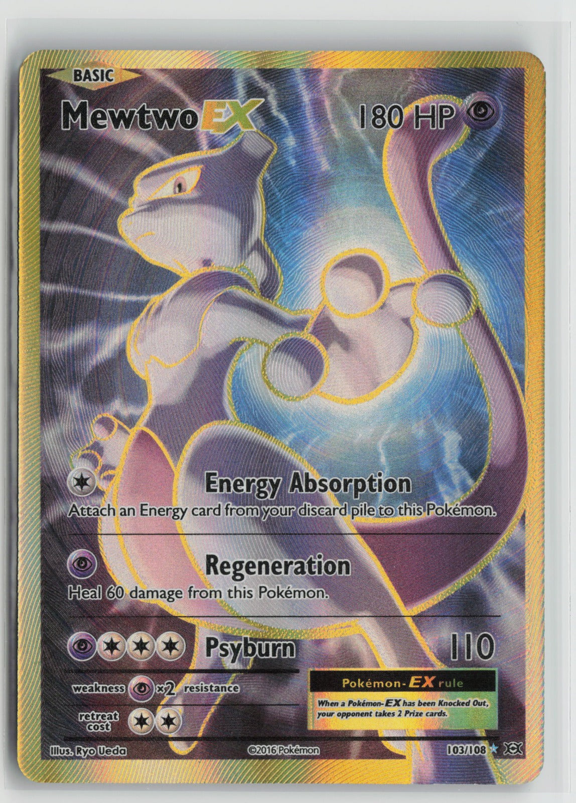 Mewtwo EX Full Art Ultra Rare Holo EVO 103/108 NM