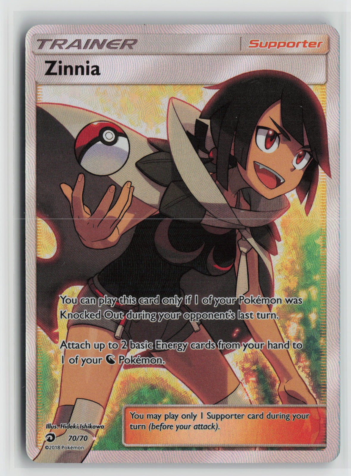 Zinnia (Full Art) Ultra Rare Holo DRM 70/70 NM