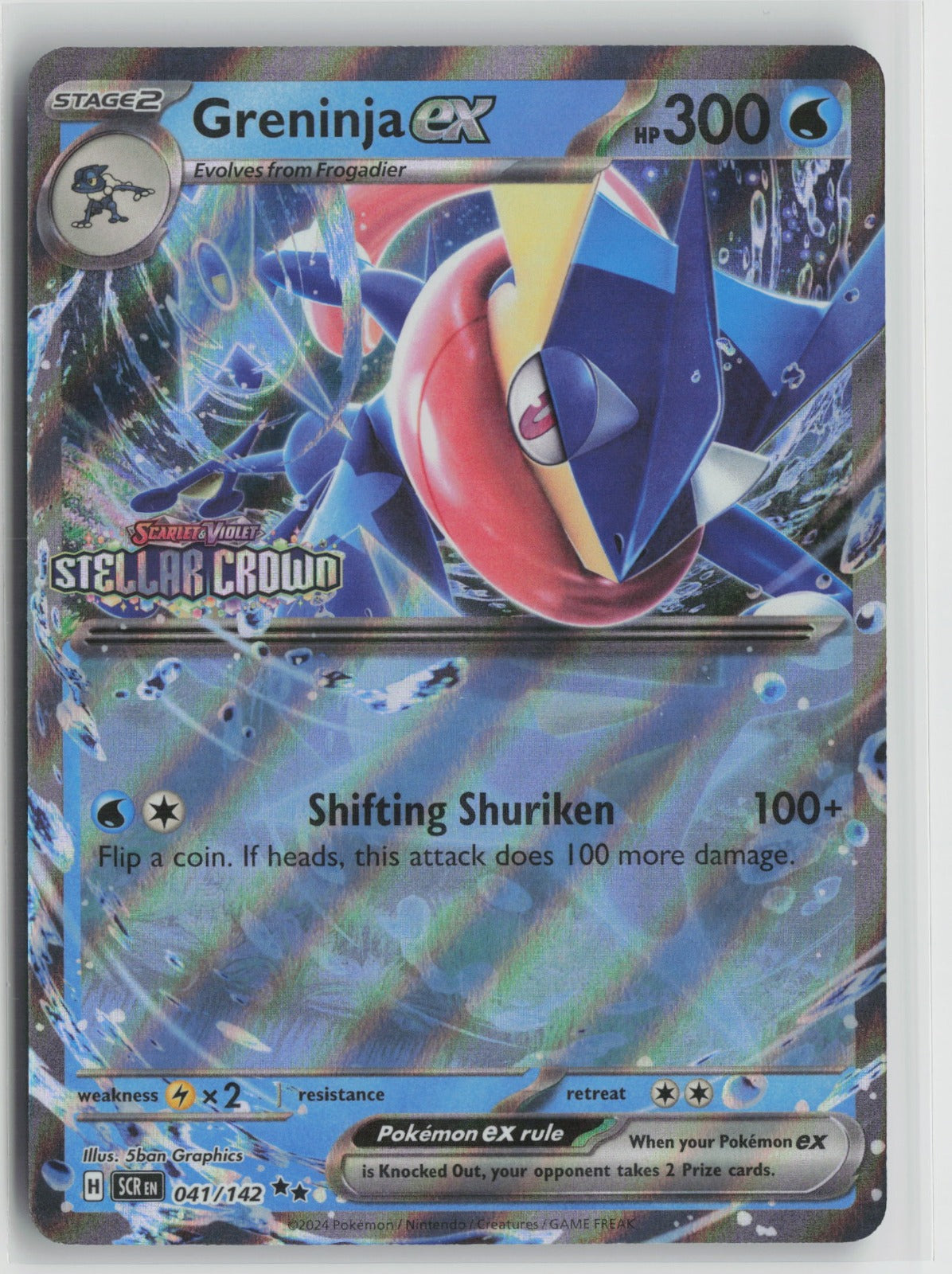 Greninja ex (Stellar Crown Stamped) Double Rare Holo MCAP 041/142 NM