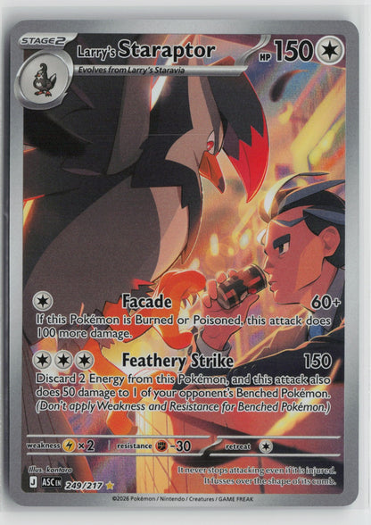 Larry's Staraptor - Illustration Rare Holo ASC 249/217 NM