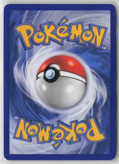Gyarados Rare SF 19/100 LP (Back)