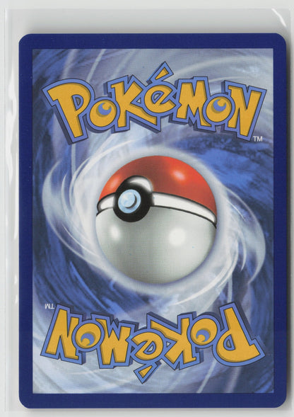 Basic Psychic Energy - Hyper Rare Holo MEW 207/165 NM (Back)