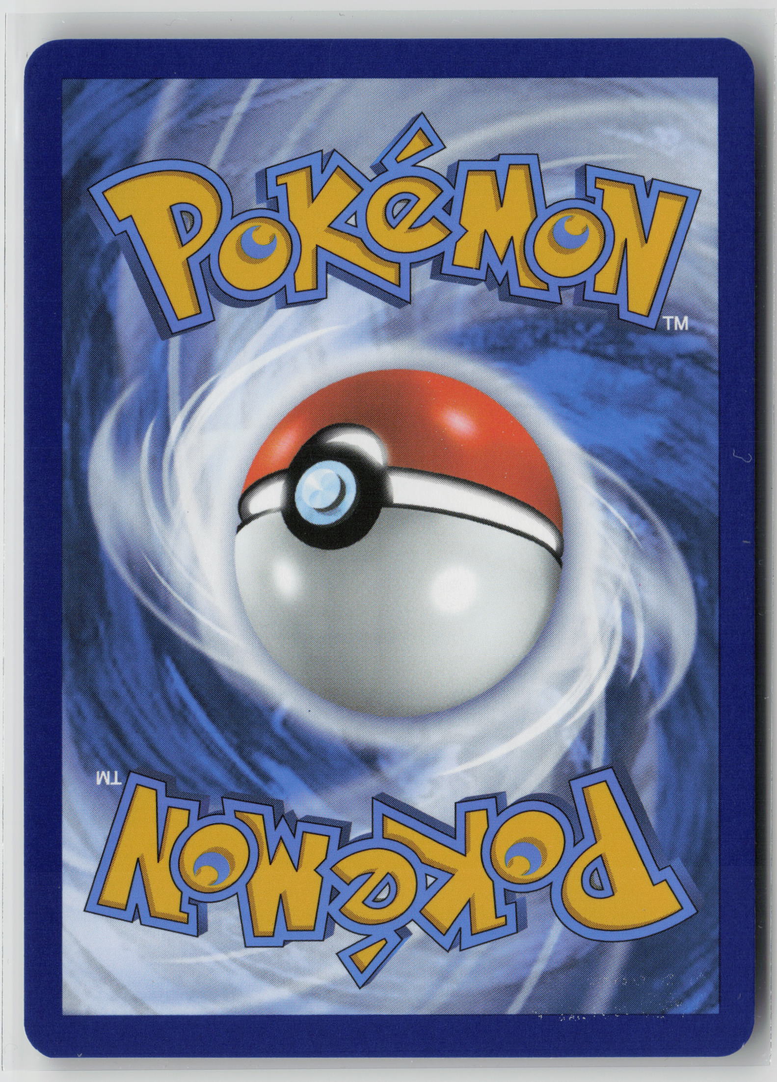 Glass Trumpet (Poke Ball Pattern) Uncommon SV: Prismatic Evolutions 110/131 NM (Back)