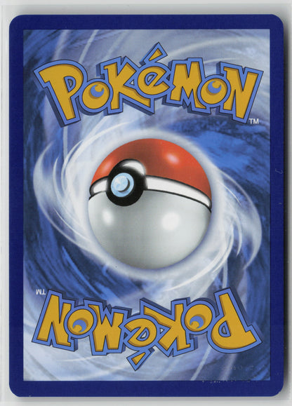 Glass Trumpet (Poke Ball Pattern) Uncommon SV: Prismatic Evolutions 110/131 NM (Back)