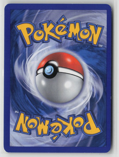 Mesprit Holo Rare Reverse Holo MT 14/123 NM (Back)