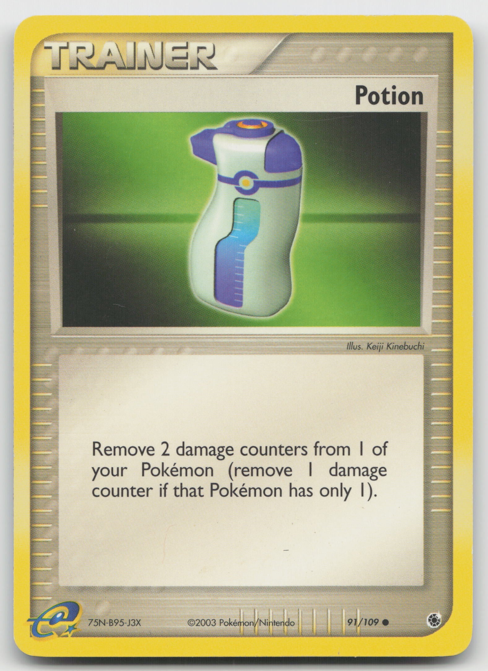Potion Common Normal RS 91/109 LP