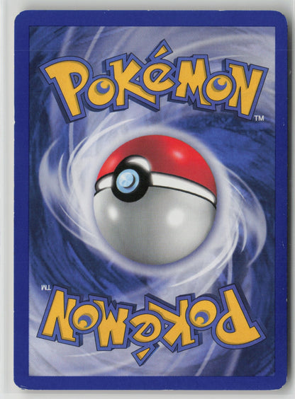 Wartortle Uncommon BS2 063/130 HP (Back)