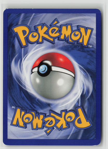 Charity Rare Unlimited G1 099/132 NM (Back)