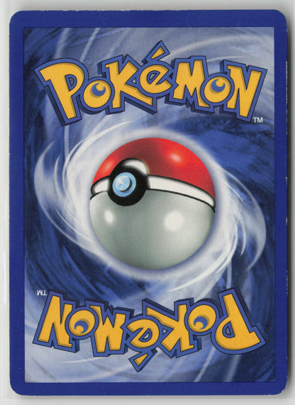 Psyduck Common Unlimited TR 65/82 MP (Back)