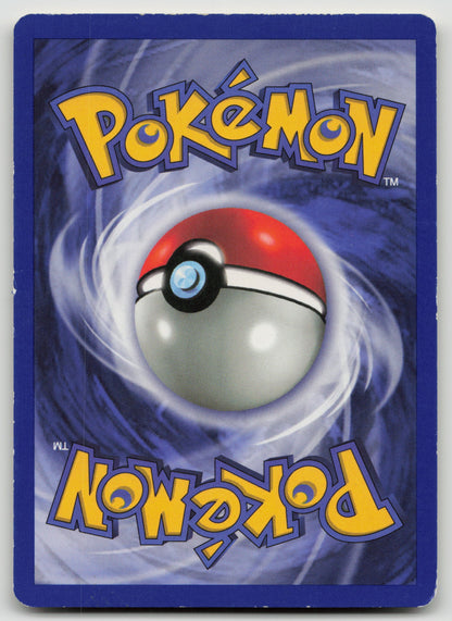 Bellsprout Common 1st Edition JU 49/64 MP (Back)