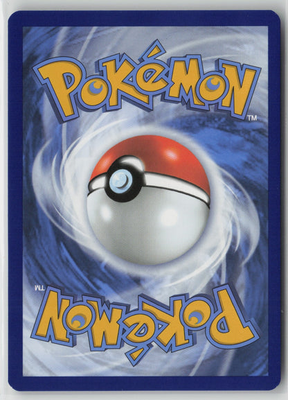 Feebas Illustration Rare Holo SSP 198/191 NM- A (Back)