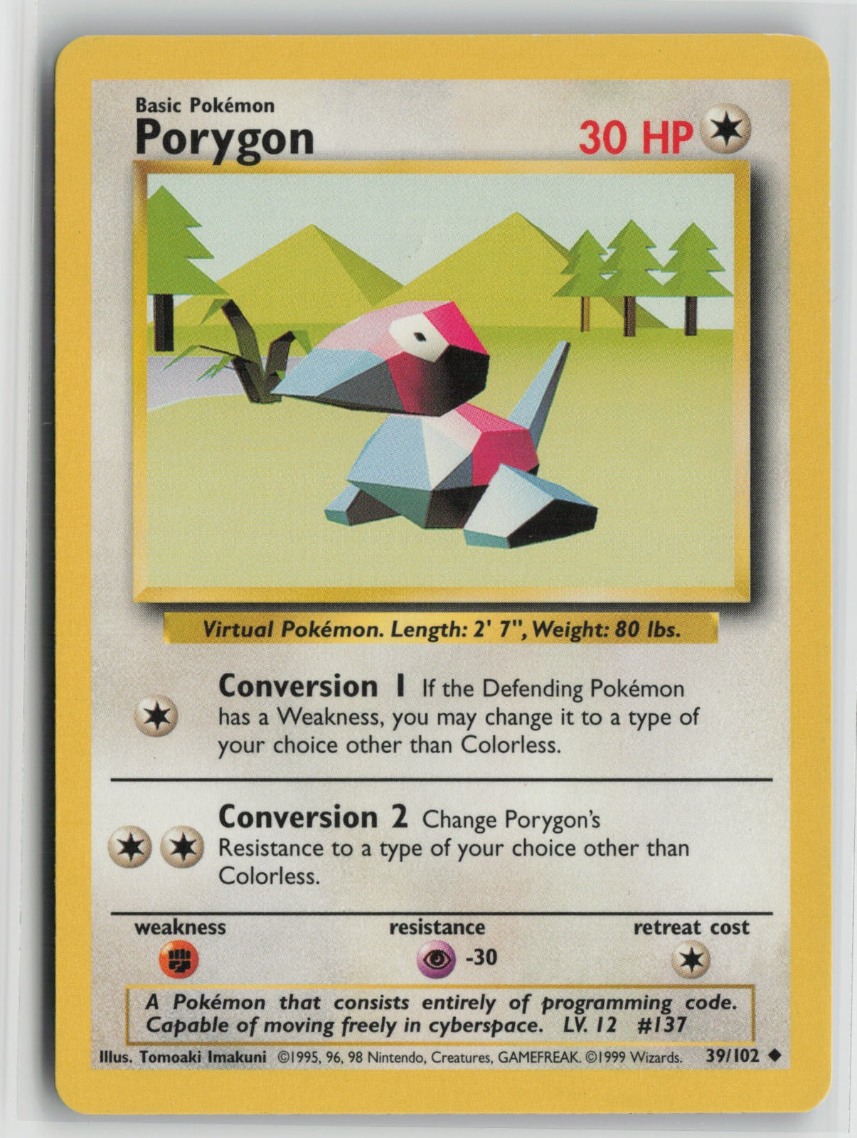 Porygon Uncommon BS 039/102 MP