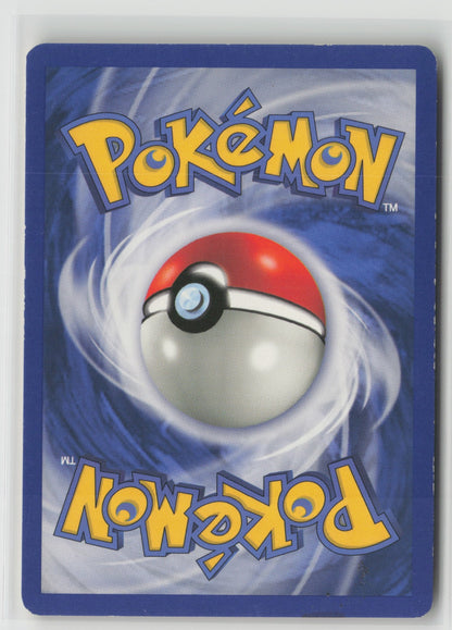 Weezing Uncommon Unlimited FO 45/62 MP (Back)