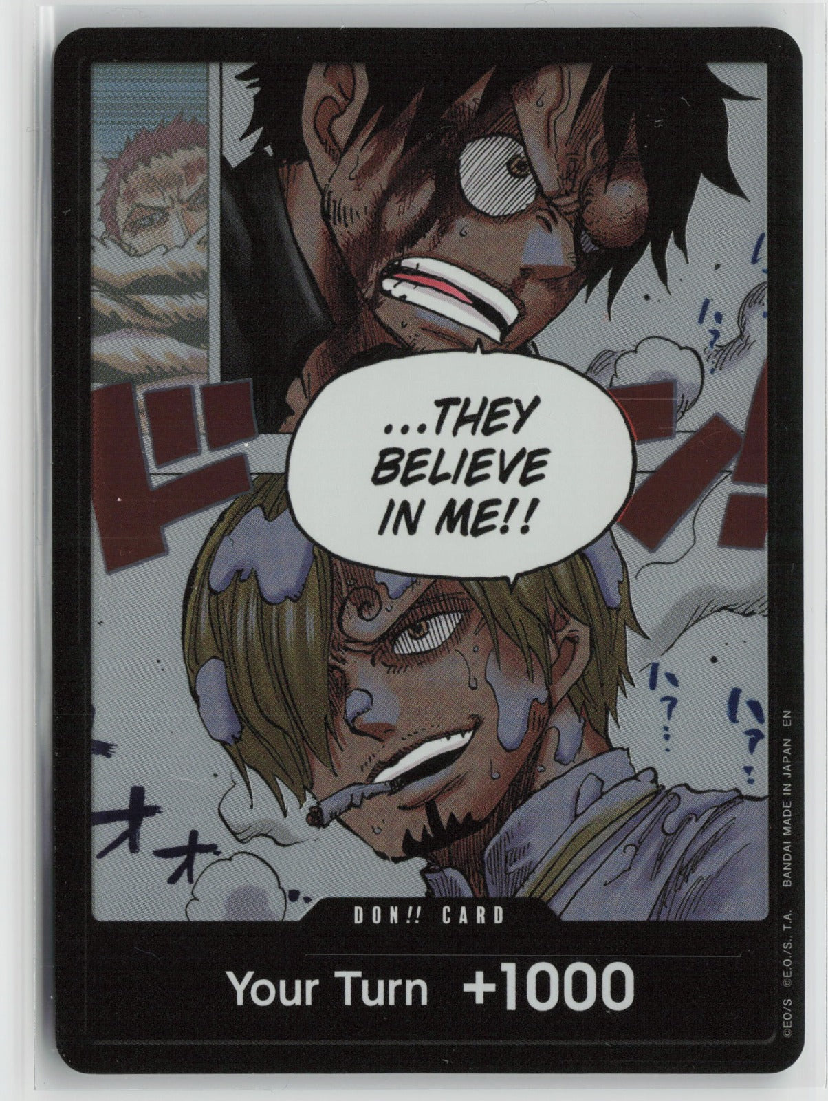 DON!! Card (Alternate Art) DON!! Foil OP11 NM