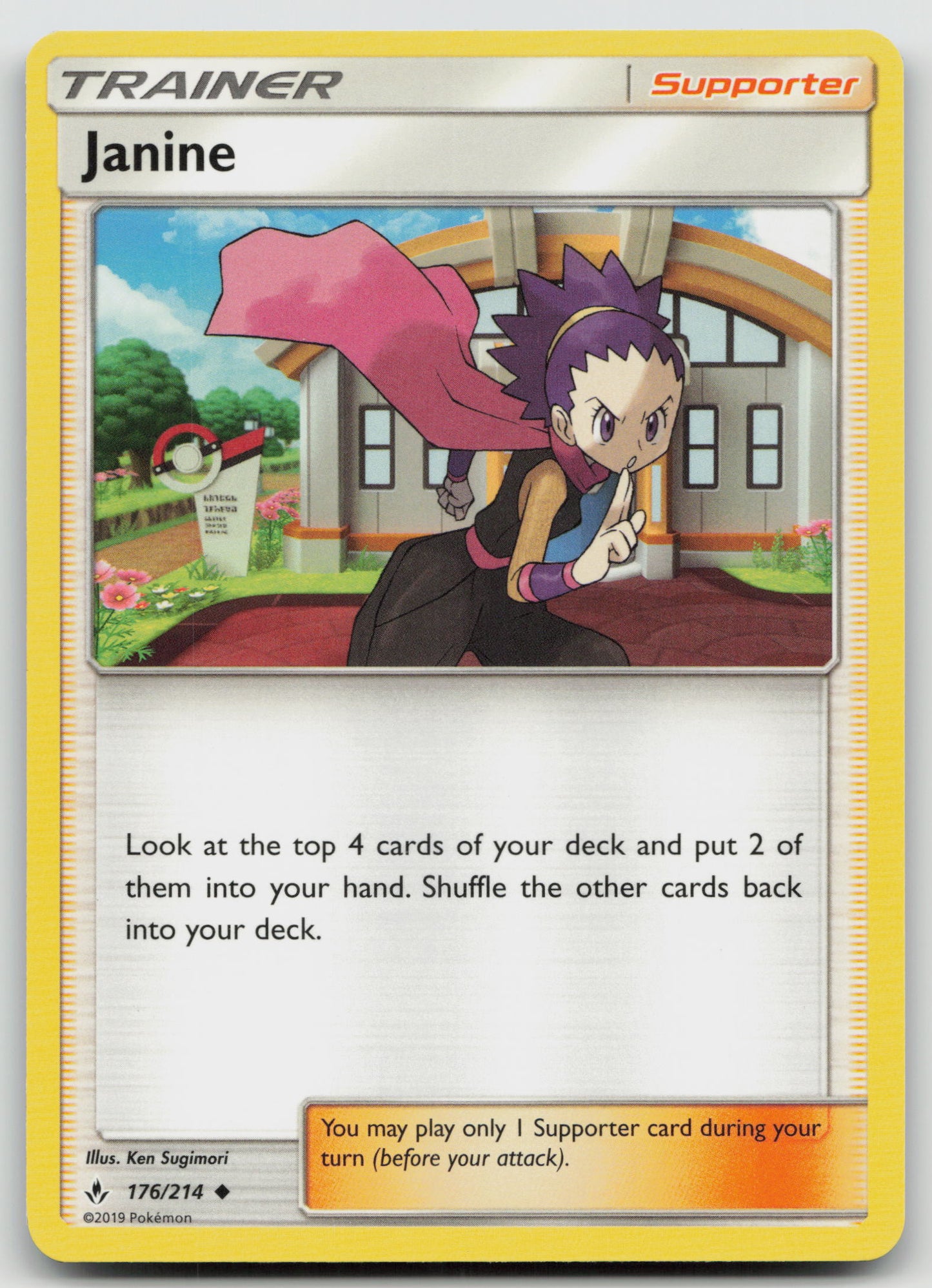 Janine Uncommon Normal SM10 176/214 NM