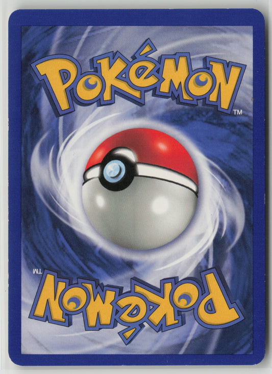 Professor Oak Uncommon Normal BS 088/102 LP (Back)