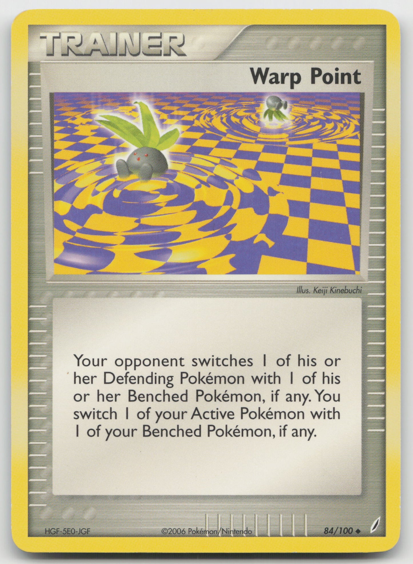 Warp Point Uncommon Normal CG 84/100 LP