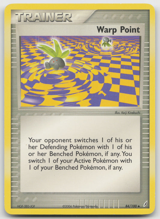 Warp Point Uncommon Normal CG 84/100 LP