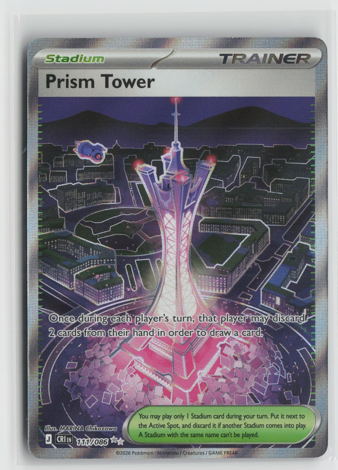 Prism Tower Ultra Rare Holo CRI 111/086 NM