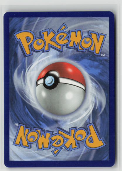 Vikavolt V Ultra Rare Holo SWSH03 060/189 NM (Back)