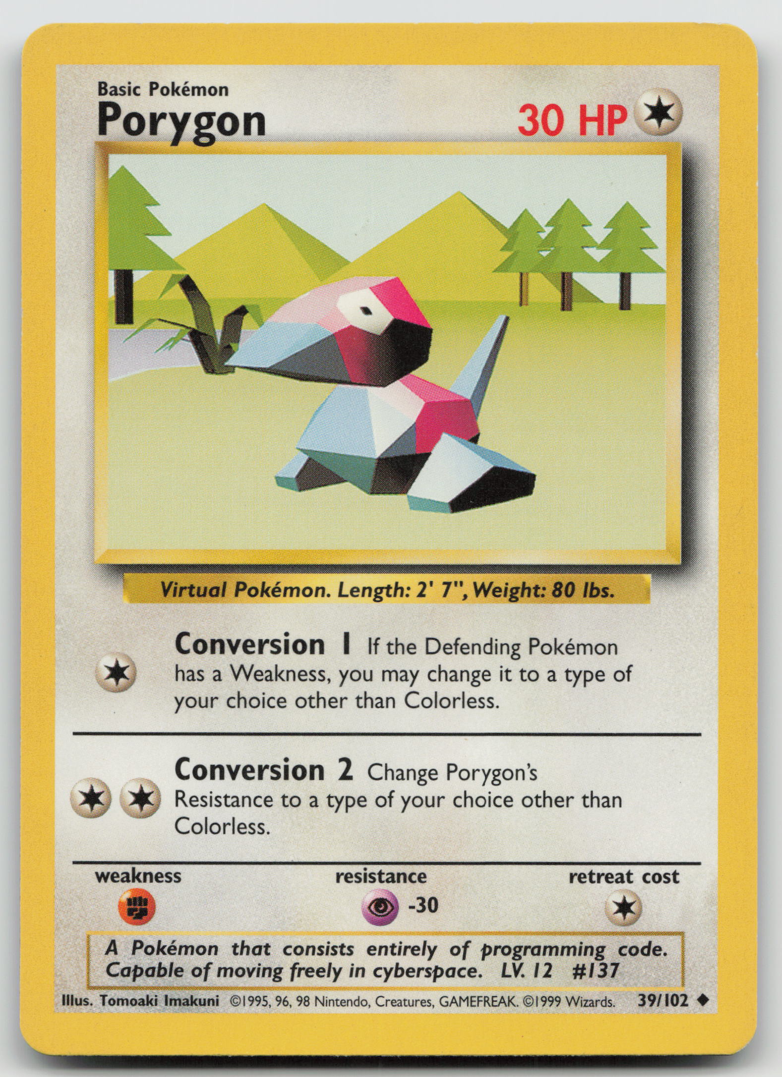 Porygon Uncommon Normal BS 039/102 MP
