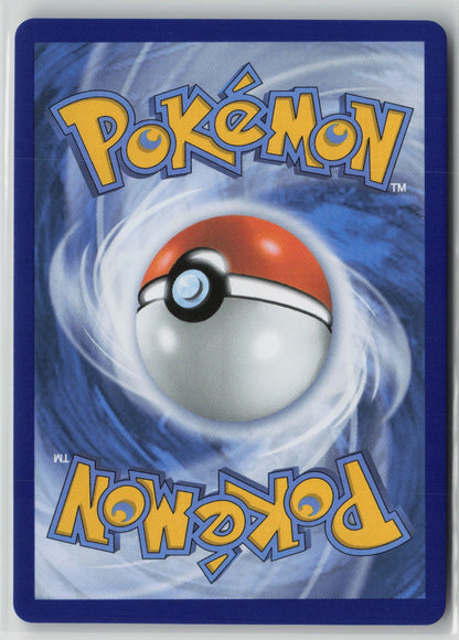 N's PP Up Ultra Rare Holo ASC 262/217 NM (Back)