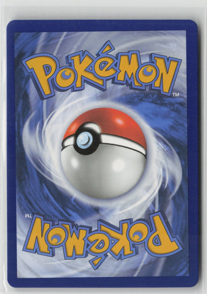 Mawile V Ultra Rare Holo SWSH12 070/195 NM (Back)
