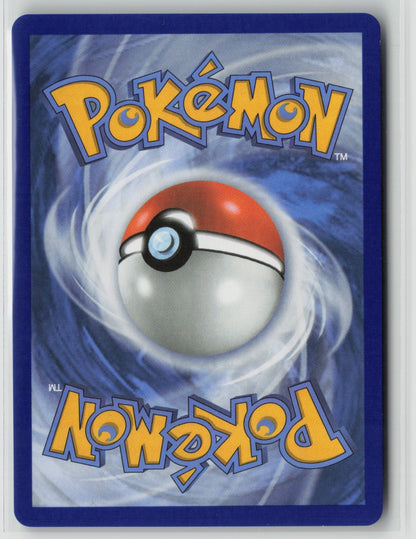 Melmetal ex (Stellar Crown Stamped) Double Rare Holo MCAP 105/142 NM (Back)